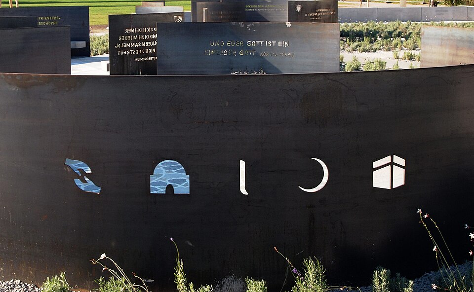 Die Machtübernahme des Islam in Europa: Die 5 Säulen des Islam im Garten der Religionen (Karlsruhe)