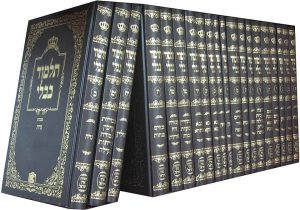 Talmudismus eine verderbliche Religion: Babylonischer Talmud, moderne Ausgabe in 20 Bänden